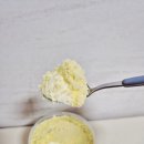 해브닷 | 1994양과점 고구마빵 택배, 해브어 맘모스크럼블 후기