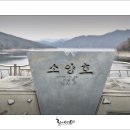 by 춘천
