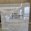 157-2-000076 | [카페 플록, 대구 현풍점] 통창 뷰, 현풍 대형카페