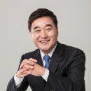 회재로 이미지