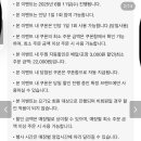 요기뽑기요 이미지