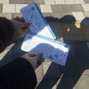 계양체육관 이미지