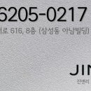 지혜법률사무소 이미지