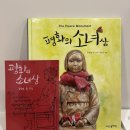 달빛캘리 이미지