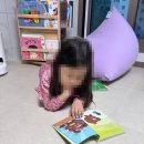 왔구마 고구마구마, 아이들이 스스로 읽는 초등 입문책 후기 (직접 읽혀본 경험담)