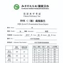 초은교실 이미지