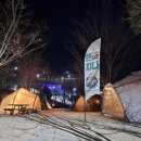 의령족발 | [경남/의령] 경남 의령여행 의령캠핑장 오토캠핑장 두번째방문 부산 캠핑모임 텐치나 &#39;자굴산 자연휴양림&#39;