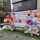 시립대야센트럴푸르지오어린이집 이미지