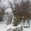 제주돌문화공원 이미지