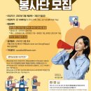 행복공감 이미지
