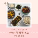 골든디스플레이 | 사용하기쉬운밥솥 추천 어버이날선물 쿠첸 골든 밥솥 후기