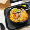 리김밥광화문D