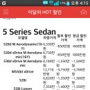 카 마스터 서비스 이미지