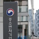 귀화산업 뉴시스