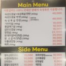 서현빌딩 이미지