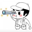 신포공인중개사사무소 이미지
