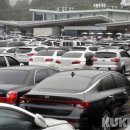 고속도로노래연습장 이미지