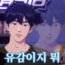 (1기) 내몸의 파워-『줌바댄스』 | [블챌, 플리로그]9월 일상_야근은 스포츠다 일상, 댄스, 태양의서커스쿠자, 러닝, 귀멸의칼날, 또로나...