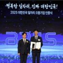 시니어IT직무교육 이미지