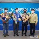 화승케미컬노동조합 이미지