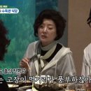 비공개수족관