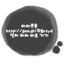 볼수록 이미지