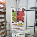 월영농장 | 🍓 EiE 월영동 영어학원 외국인 농장체험 후기 (해운초,고운초) 🍓