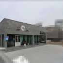 정앤리 공인중개사사무소 이미지