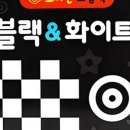 [공지] 터미타임 언제부터? 적정 시기 시간 방법 장난감 추천 리스트