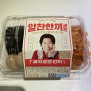 지에스25 안성중대 이미지