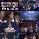 팬텀 - 유성구 은구비남로 13 | 팬텀