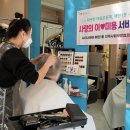 샤이나 이미지