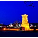 첨성대 이미지