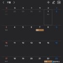 참크린 이미지