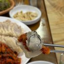 뼈장군감자탕 | [종로 맛집] 종로3가 보쌈골목 &#39;최부자보쌈&#39; 웨이팅 내돈내산 솔직 후기