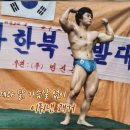 동양헬스클럽 이미지