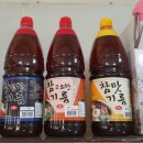 귀래김치 네이버블로그