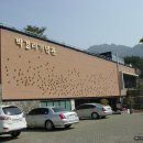 박경리기념관 이미지