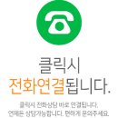 빠방세차 이미지