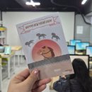 ITQ 파워포인트 자격증반 | 초등학생 ITQ 파워포인트｜2026 새해 카드 만들기 수업 후기 (대일컴퓨터학원)