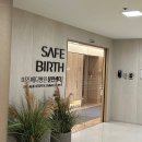 11650-16-39-2 | [출산기록] 임신39주2일 자연분만 12시간진통 후 응급제왕 / 미즈메디산부인과 출산후기