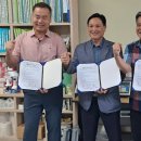 대월미트 이미지
