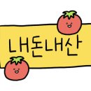 아점부엌 이미지
