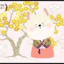 안일운수(주) 이미지