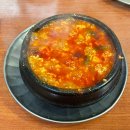 칠성로 | 제주 칠성로 순두부찌개 신해바라기분식 본점