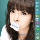 화요비 (ParkHwaYoBi) Mini Album - Summer 이미지