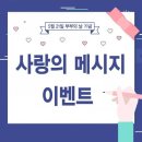 한국부부태권도 이미지