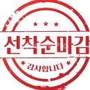 파머스배곧캠퍼스어학원