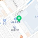 스텔라떡볶이 경남창원도계점 이미지