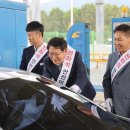 서서울영업소 분당신문